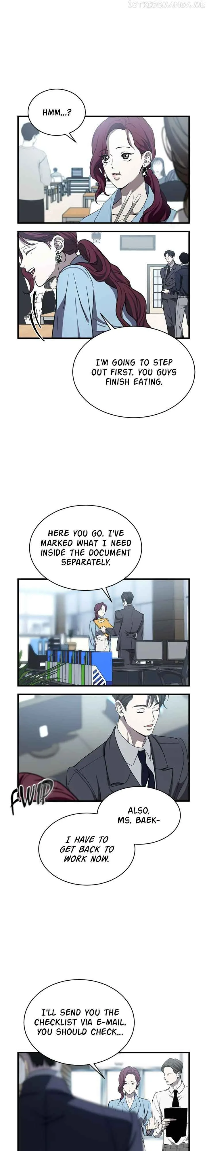 Third night only Chapter 5 page 21