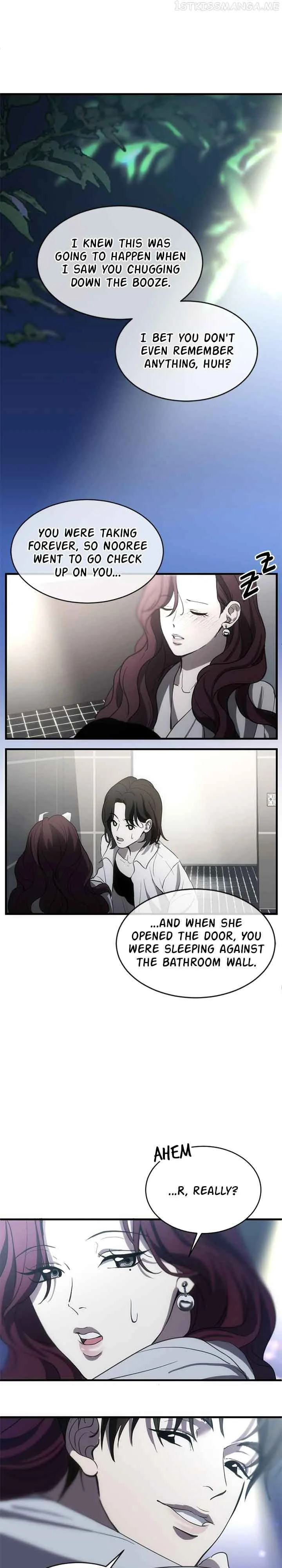 Third night only Chapter 5 page 12