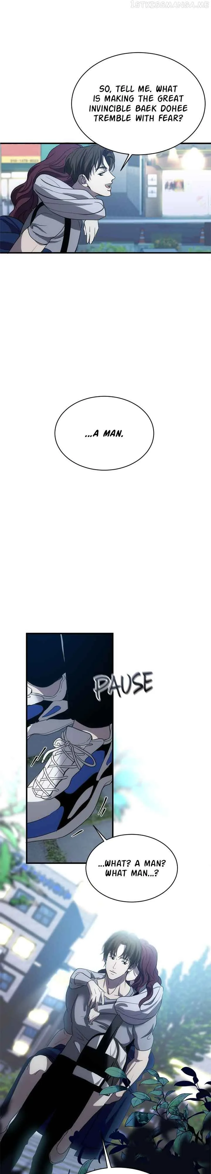 Third night only Chapter 5 page 15