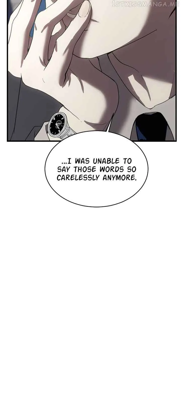 Third night only Chapter 6 page 17