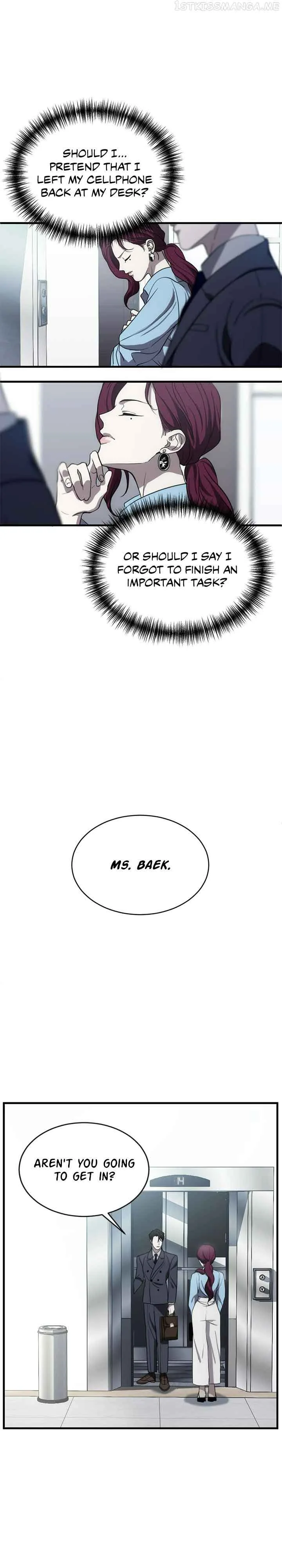 Third night only Chapter 5 page 25