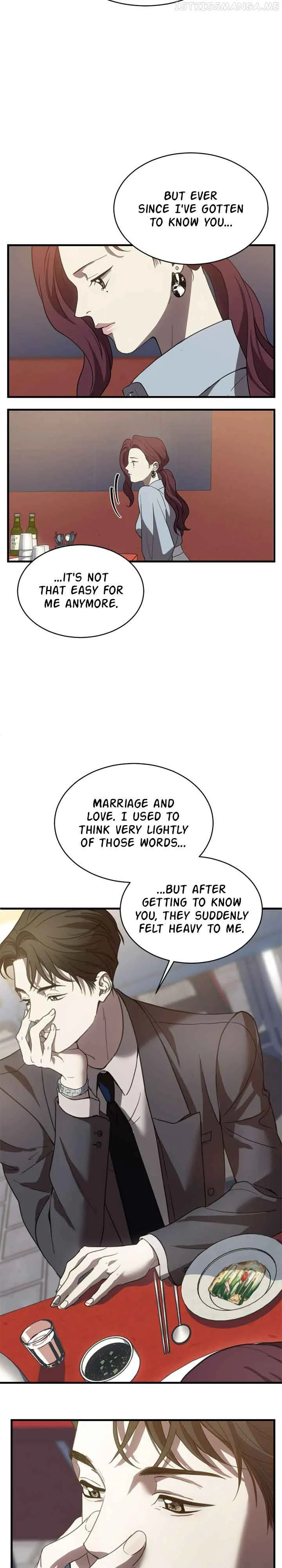 Third night only Chapter 6 page 16