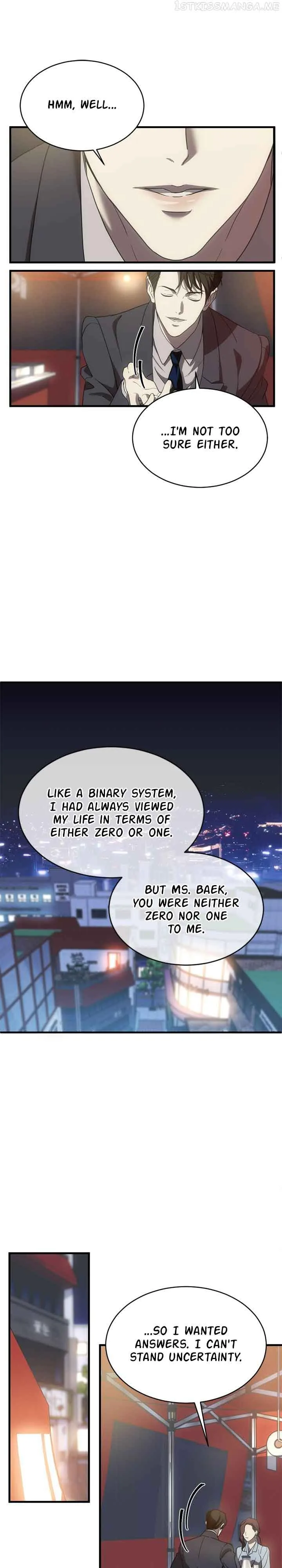 Third night only Chapter 6 page 12