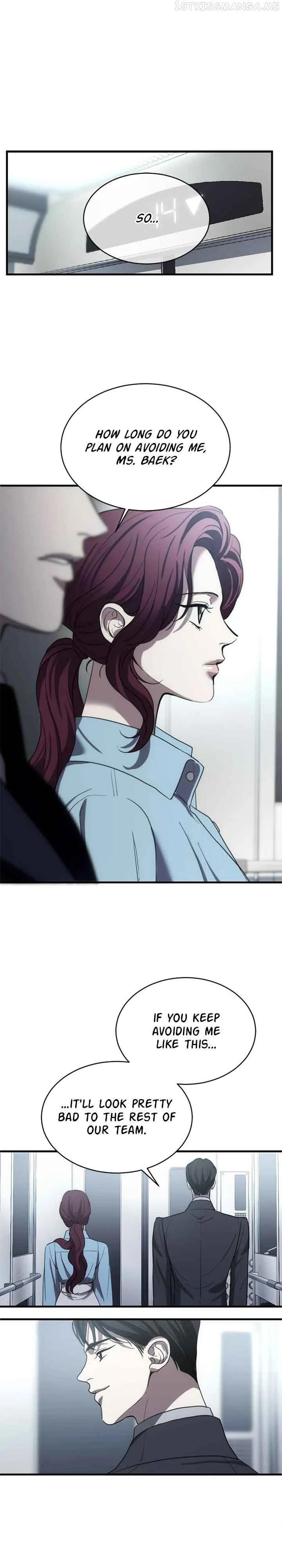 Third night only Chapter 5 page 28
