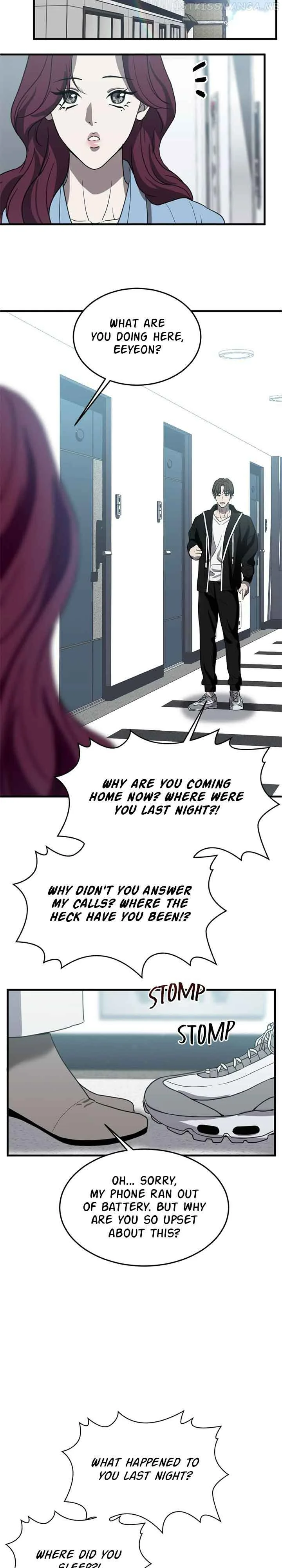 Third night only Chapter 8 page 16