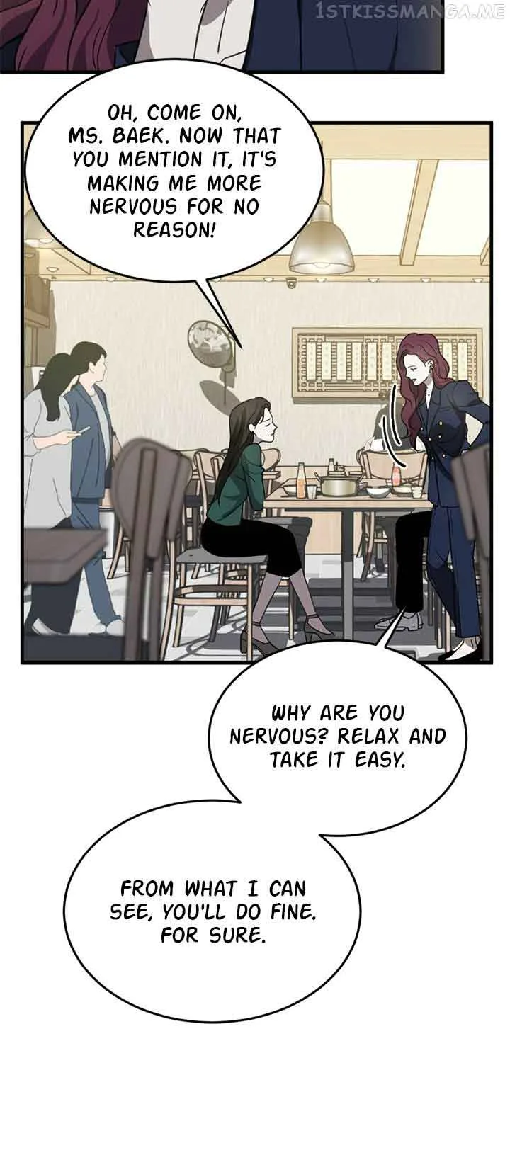 Third night only Chapter 8 page 24