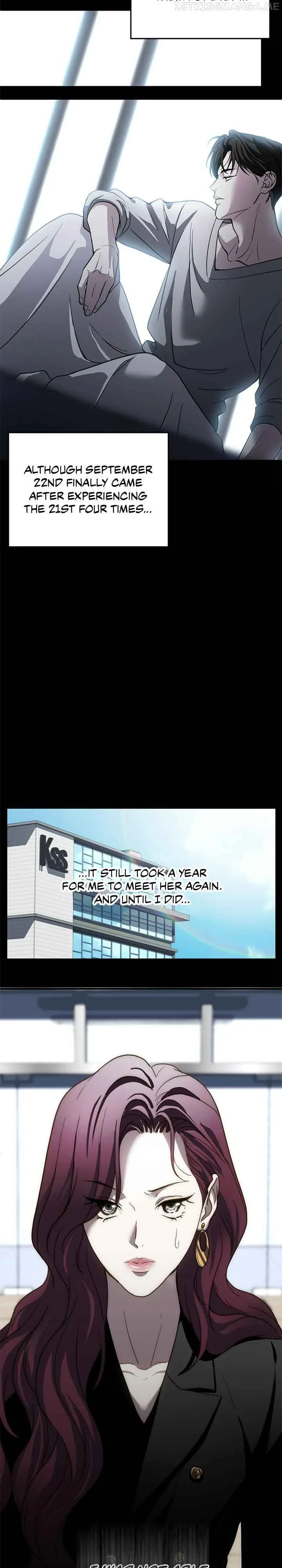 Third night only Chapter 7 page 15