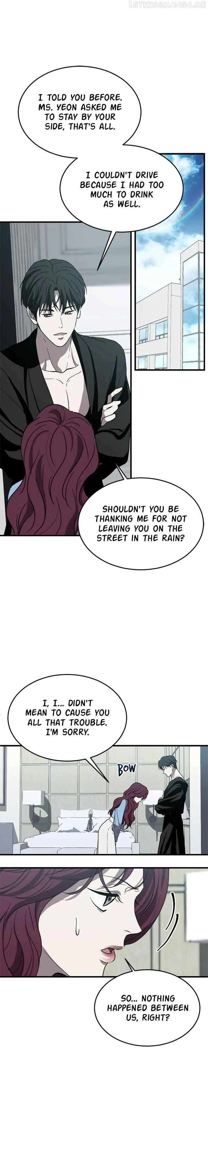 Third night only Chapter 8 page 8