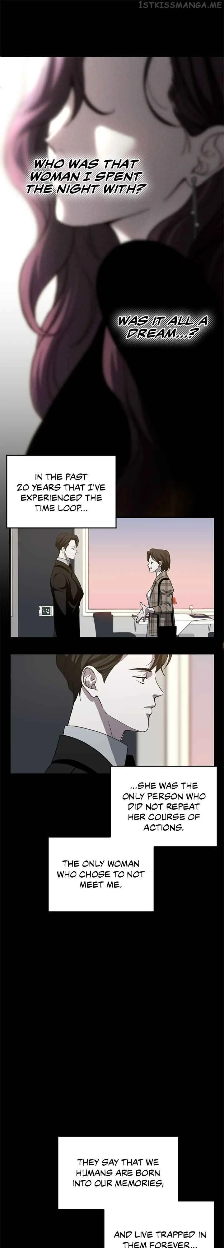Third night only Chapter 7 page 14