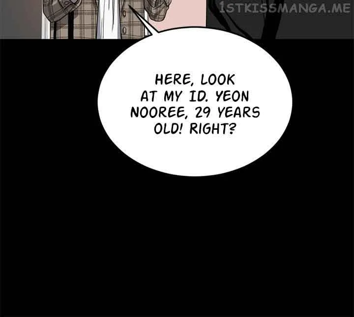 Third night only Chapter 7 page 13