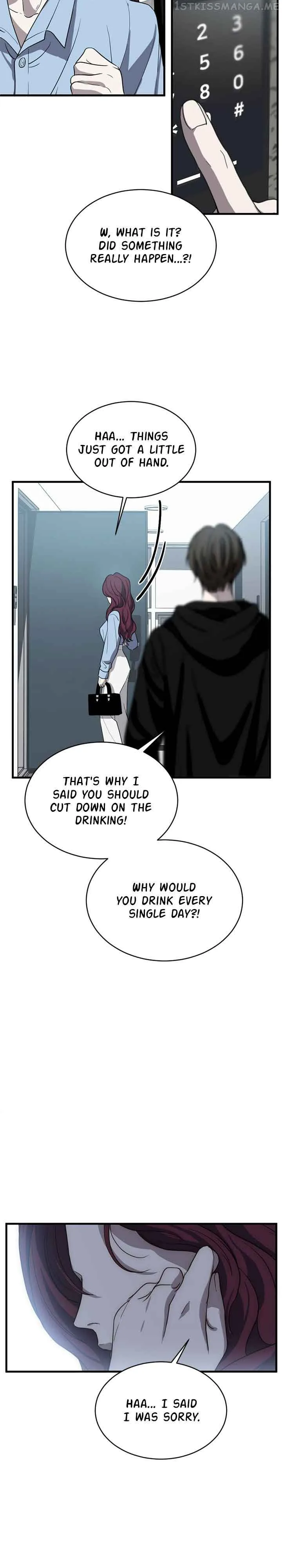 Third night only Chapter 8 page 19