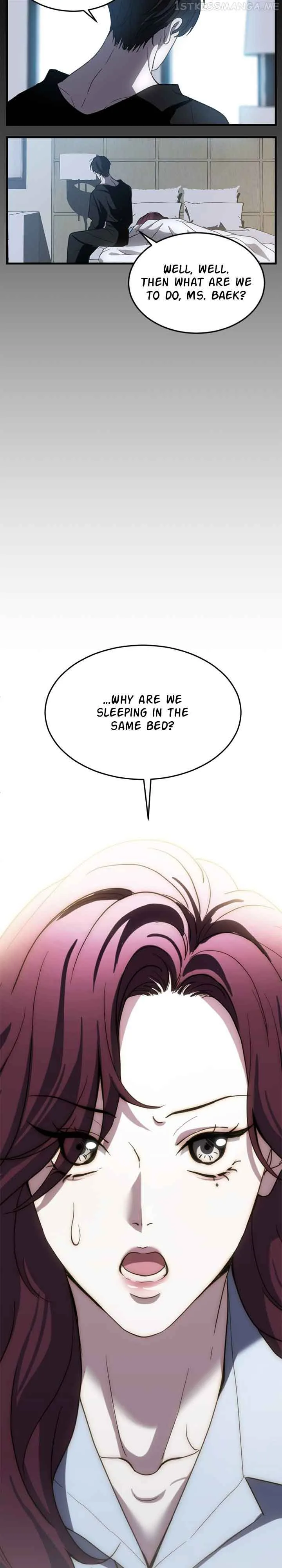 Third night only Chapter 8 page 6