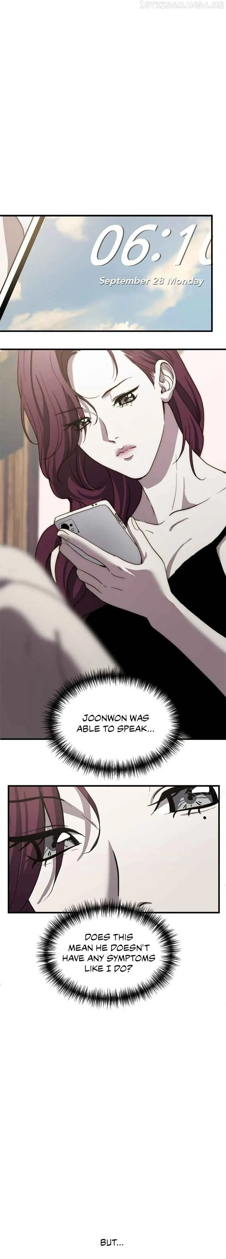 Third night only Chapter 9 page 18