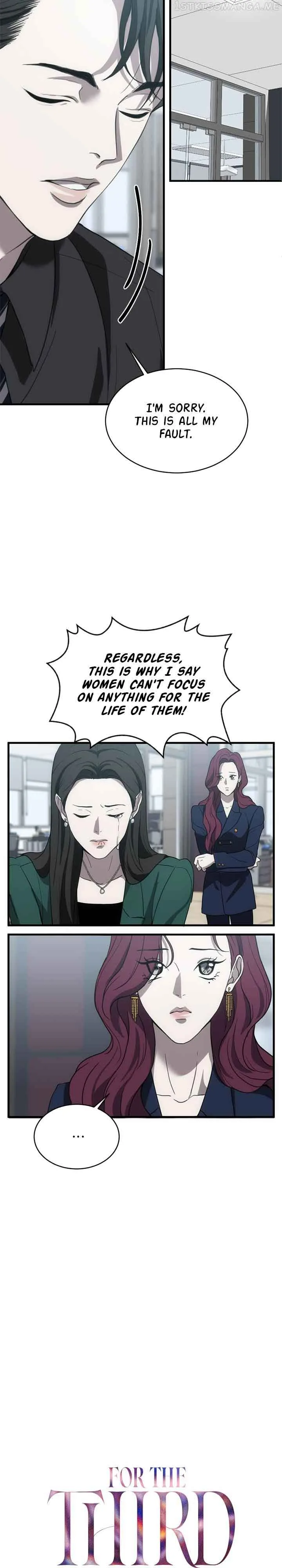 Third night only Chapter 9 page 3