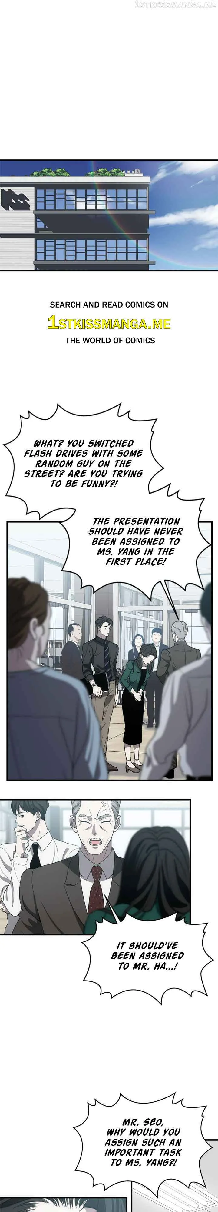Third night only Chapter 9 page 2