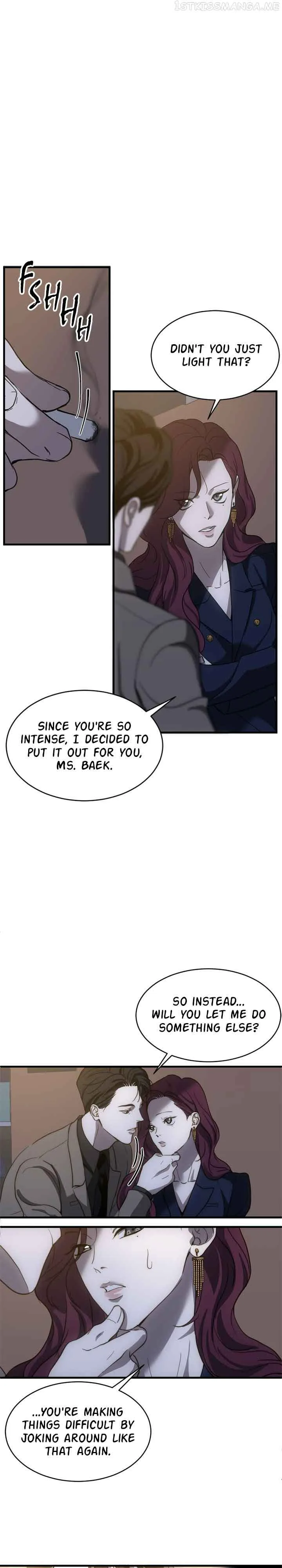 Third night only Chapter 9 page 10