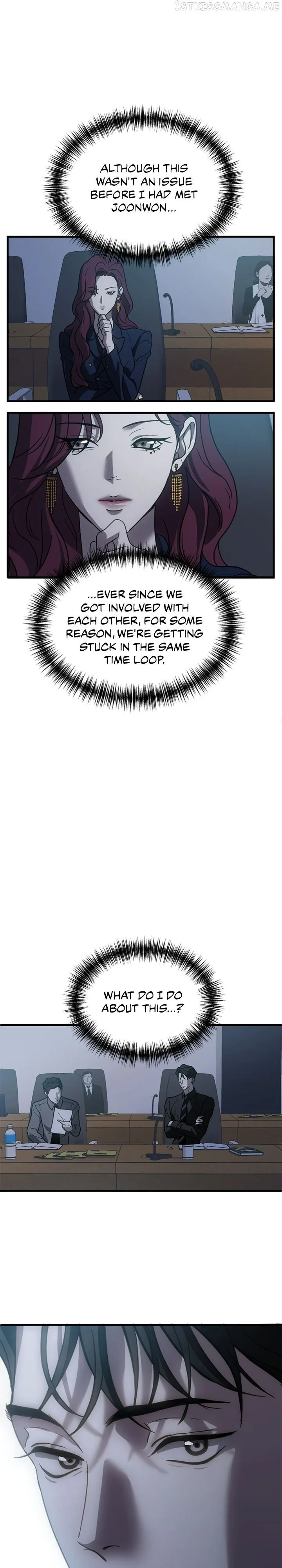 Third night only Chapter 10 page 9
