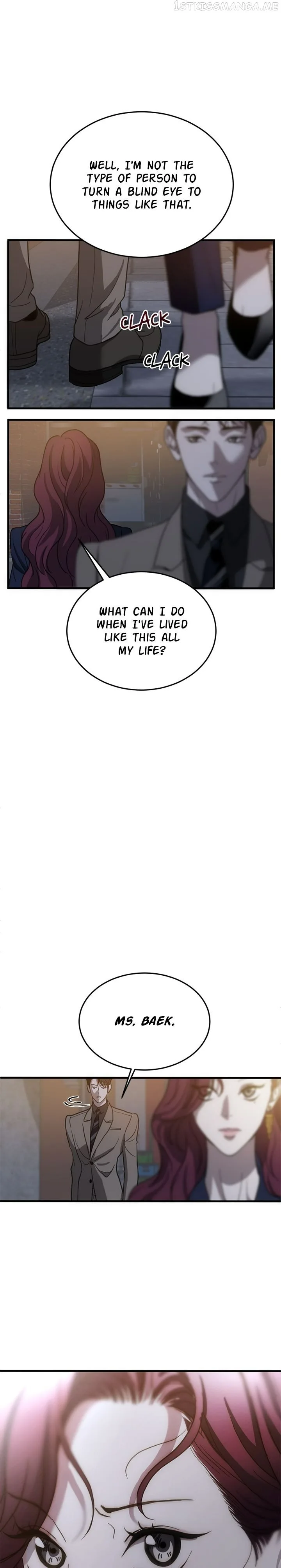 Third night only Chapter 10 page 6
