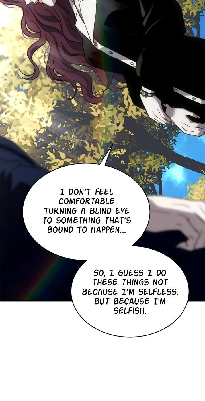 Third night only Chapter 11 page 11