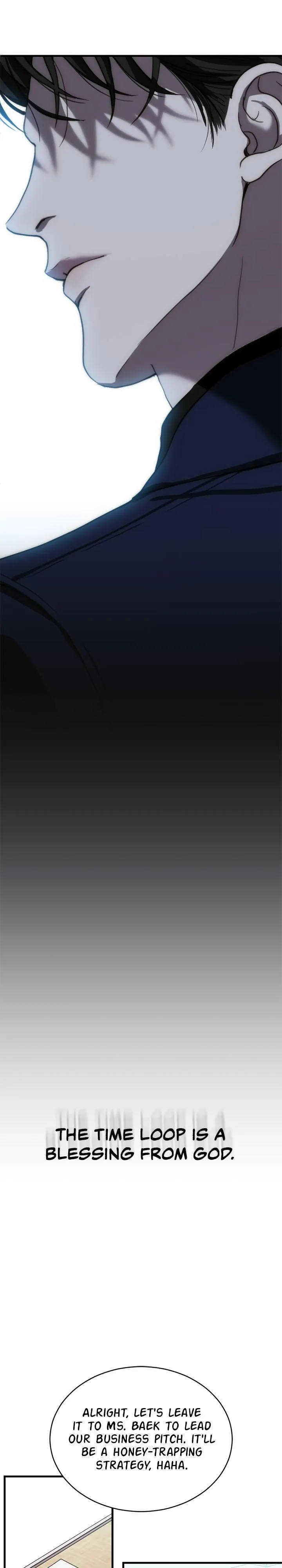 Third night only Chapter 11 page 13