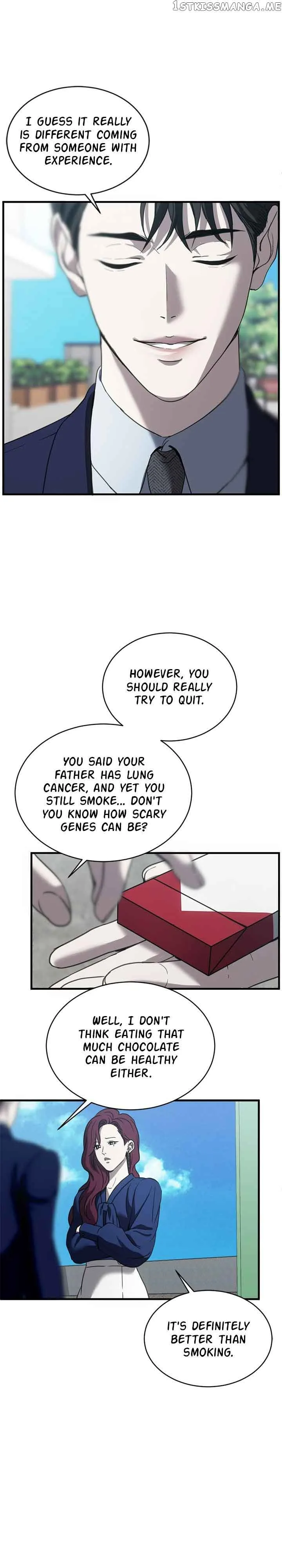 Third night only Chapter 16 page 8
