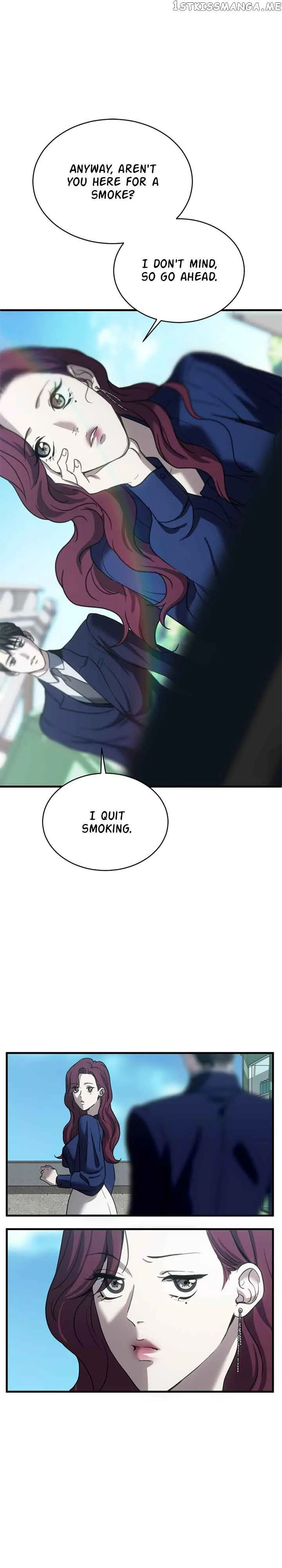 Third night only Chapter 16 page 5