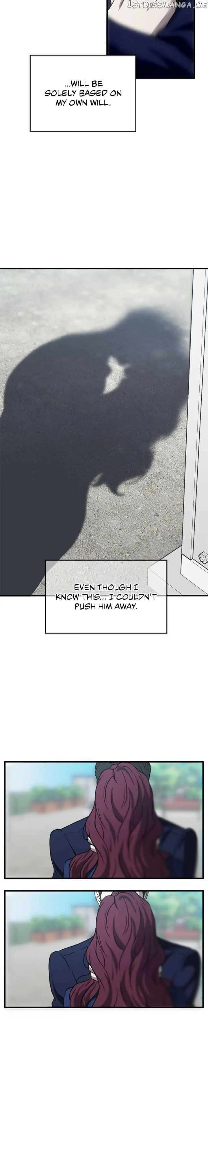 Third night only Chapter 16 page 21