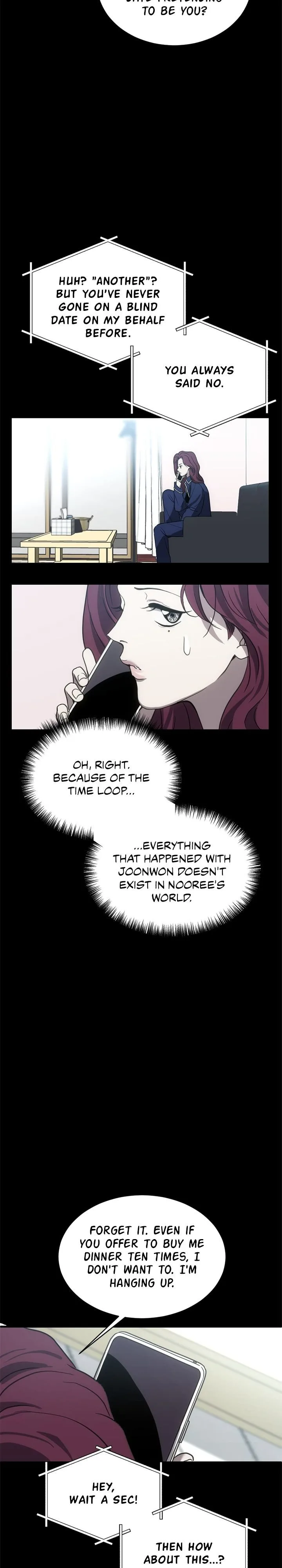 Third night only Chapter 12 page 12