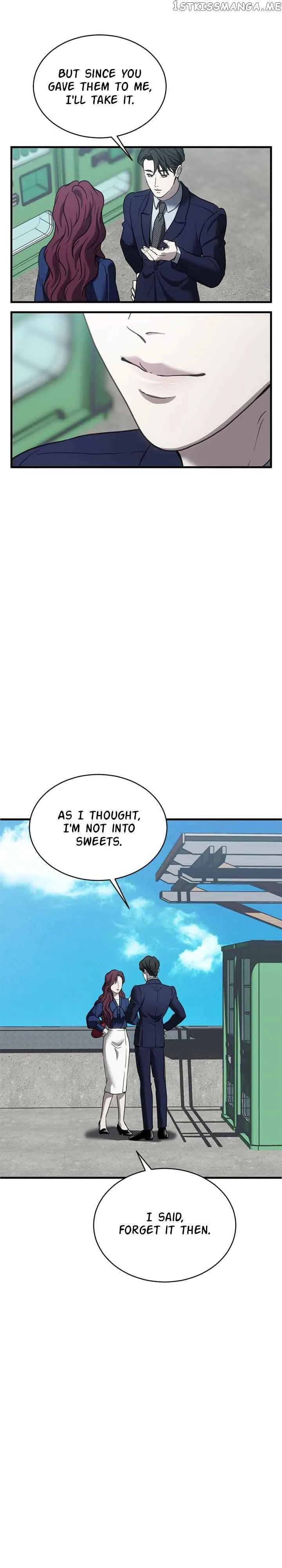 Third night only Chapter 16 page 3