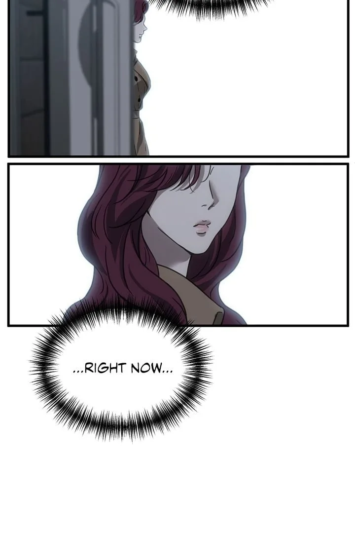Third night only Chapter 12 page 4