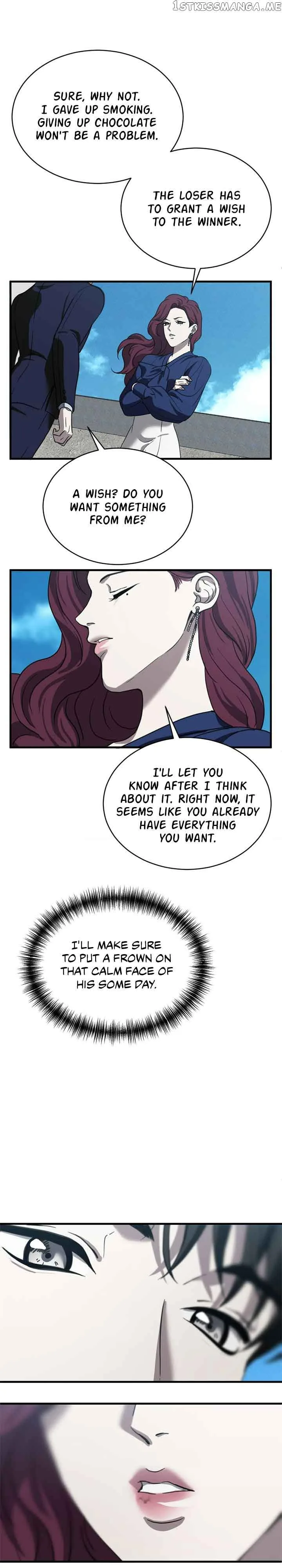 Third night only Chapter 16 page 18