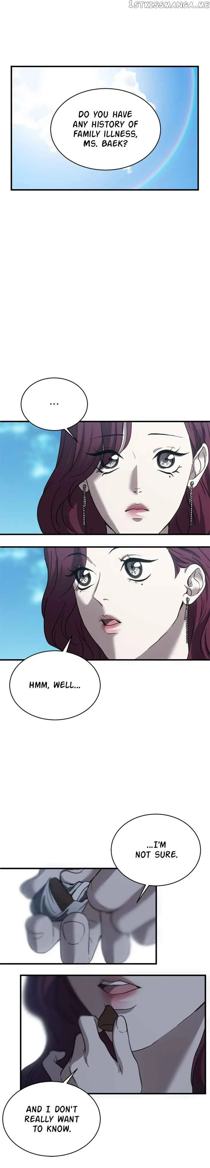 Third night only Chapter 16 page 9