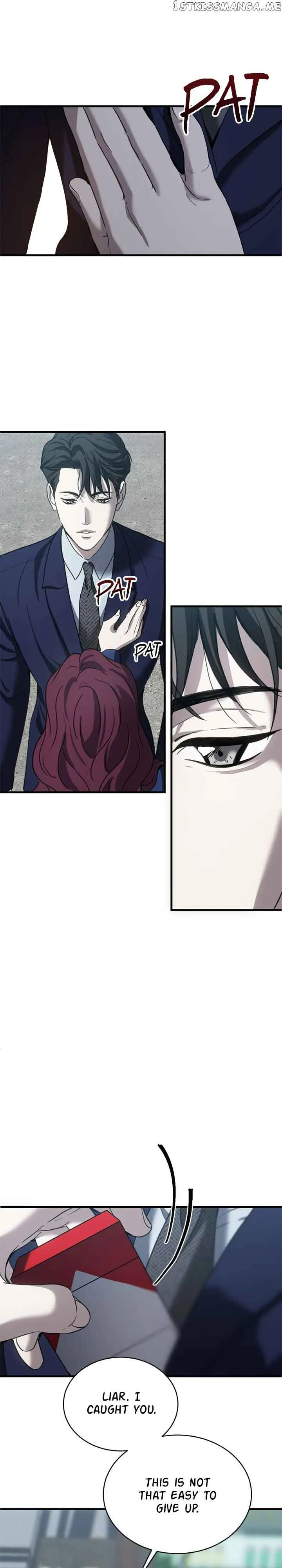 Third night only Chapter 16 page 6