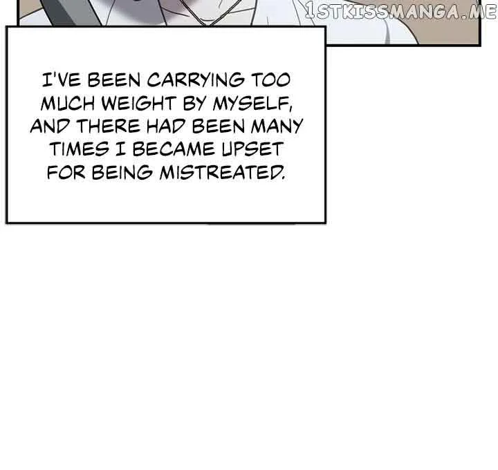Third night only Chapter 17 page 25