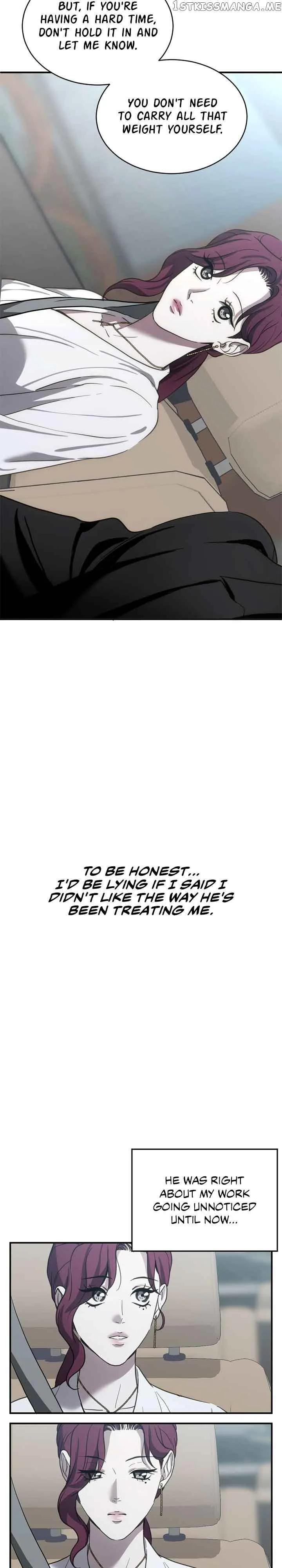 Third night only Chapter 17 page 24