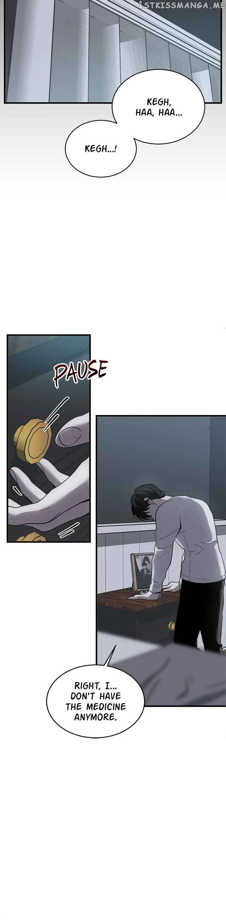 Third night only Chapter 17 page 4