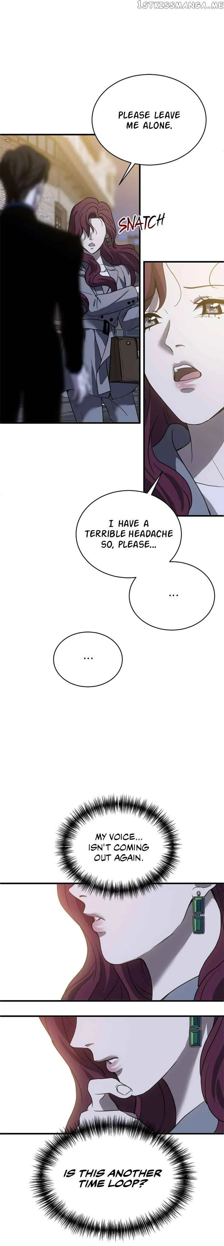 Third night only Chapter 18 page 20