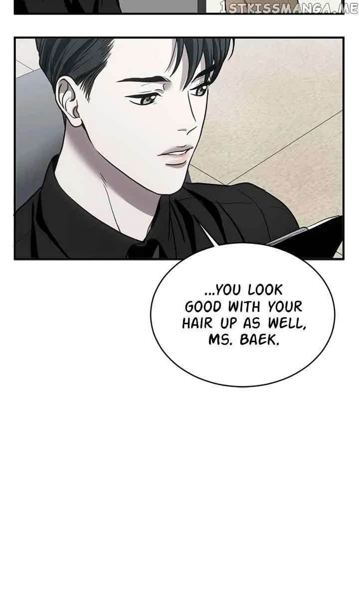 Third night only Chapter 17 page 16