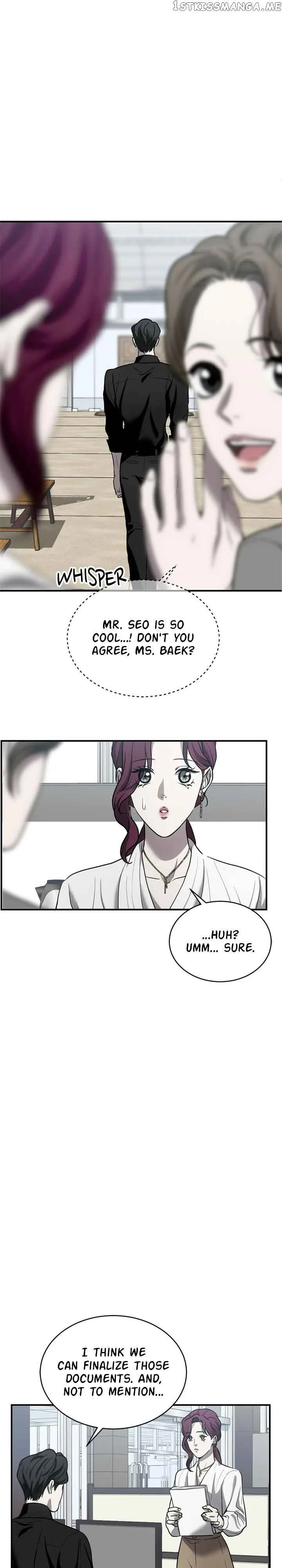 Third night only Chapter 17 page 15
