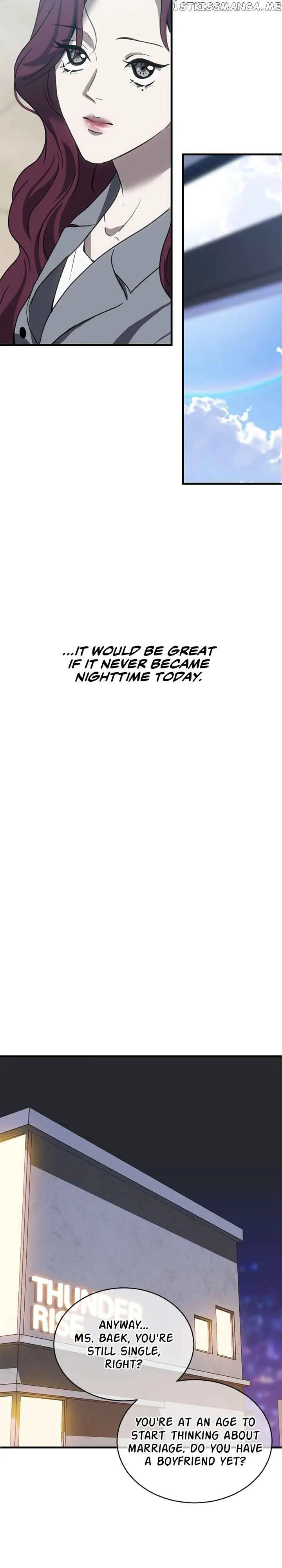 Third night only Chapter 18 page 27