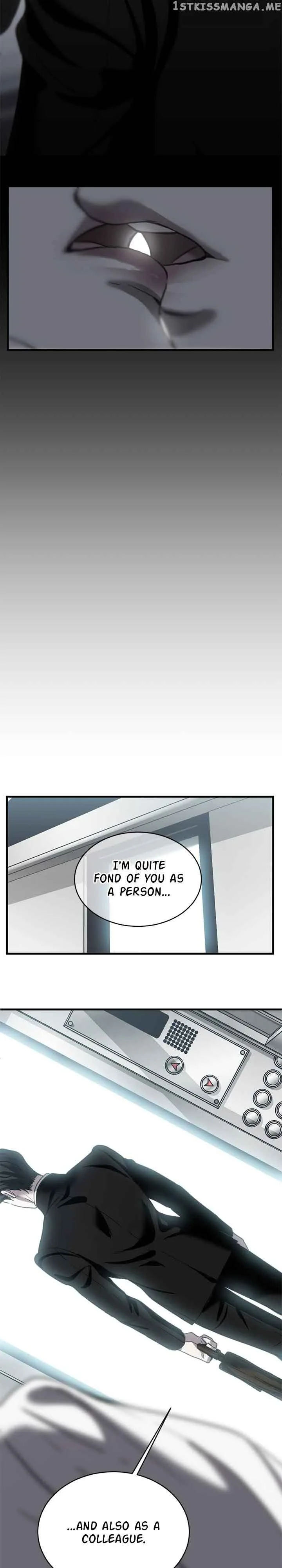 Third night only Chapter 14 page 15