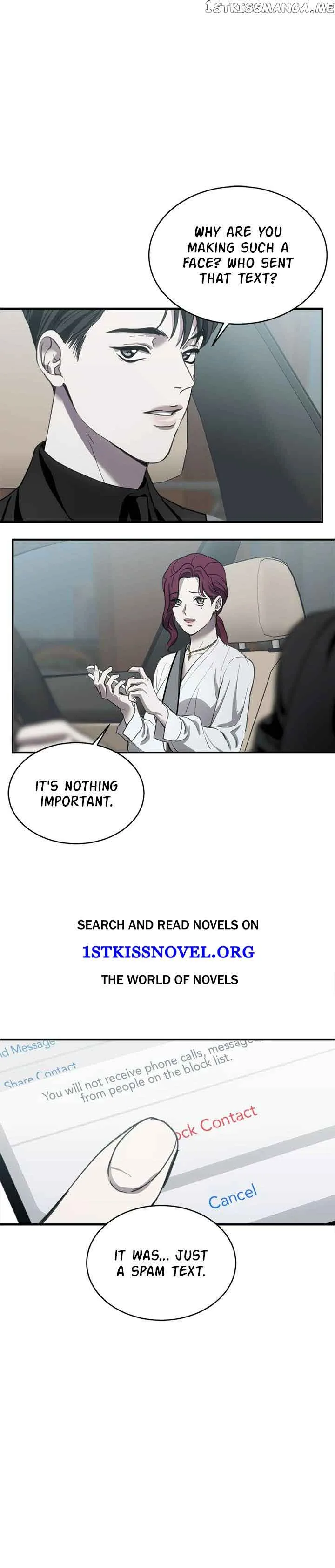 Third night only Chapter 17 page 28