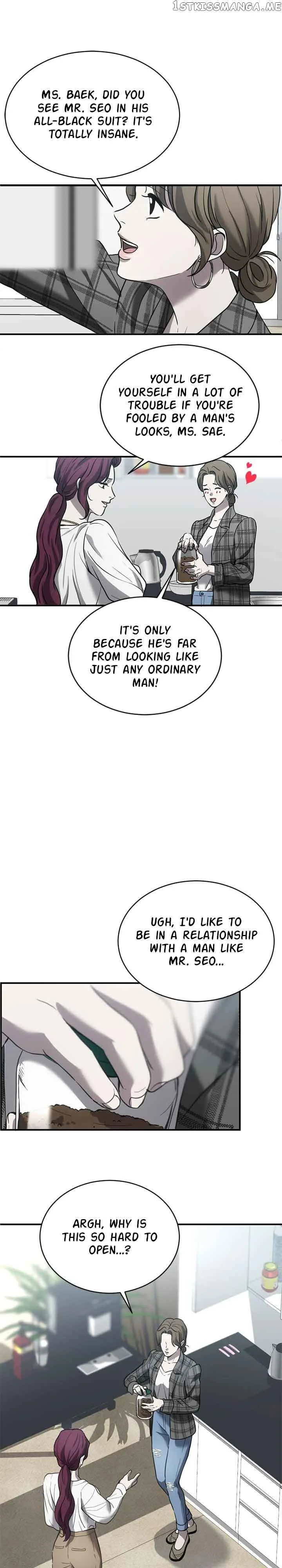 Third night only Chapter 17 page 11