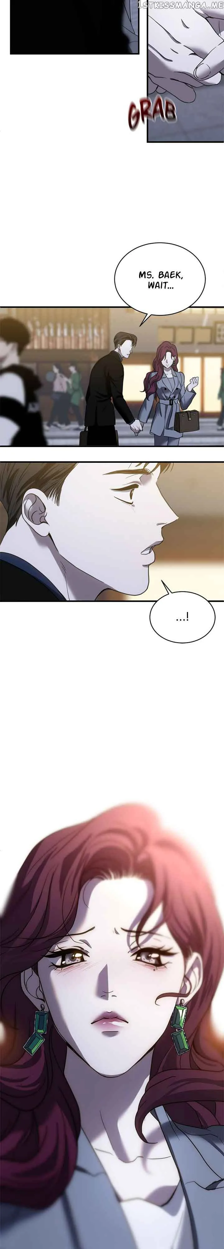 Third night only Chapter 18 page 18