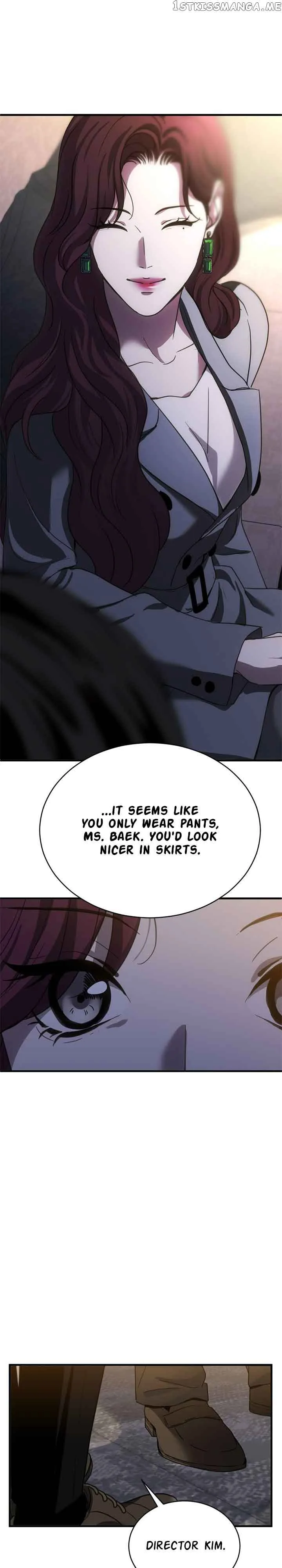 Third night only Chapter 18 page 14