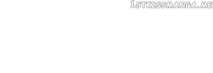 Third night only Chapter 17 page 13