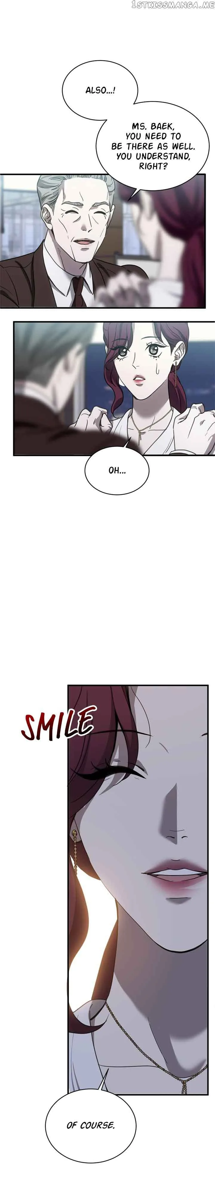 Third night only Chapter 18 page 3
