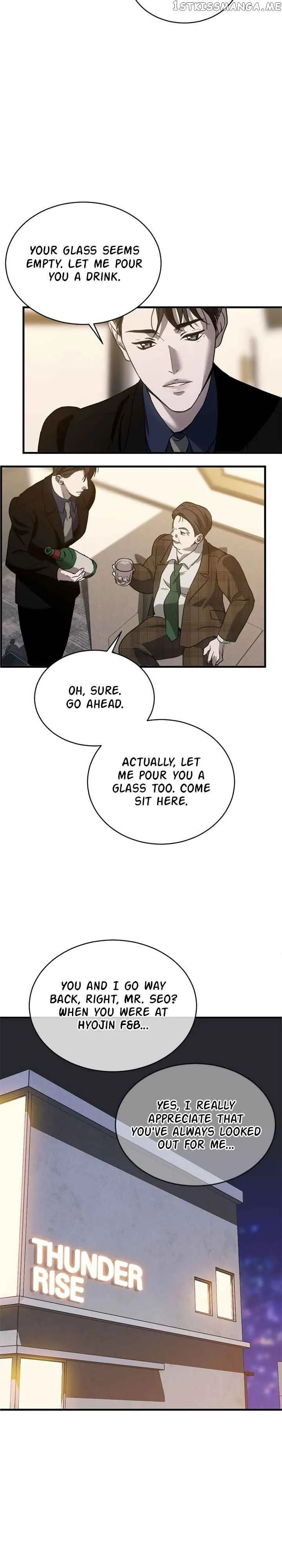 Third night only Chapter 18 page 15