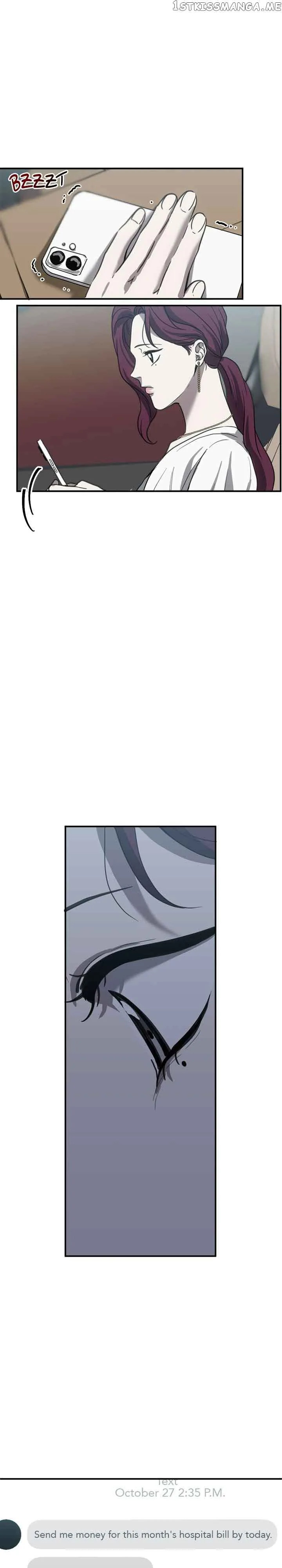 Third night only Chapter 17 page 26