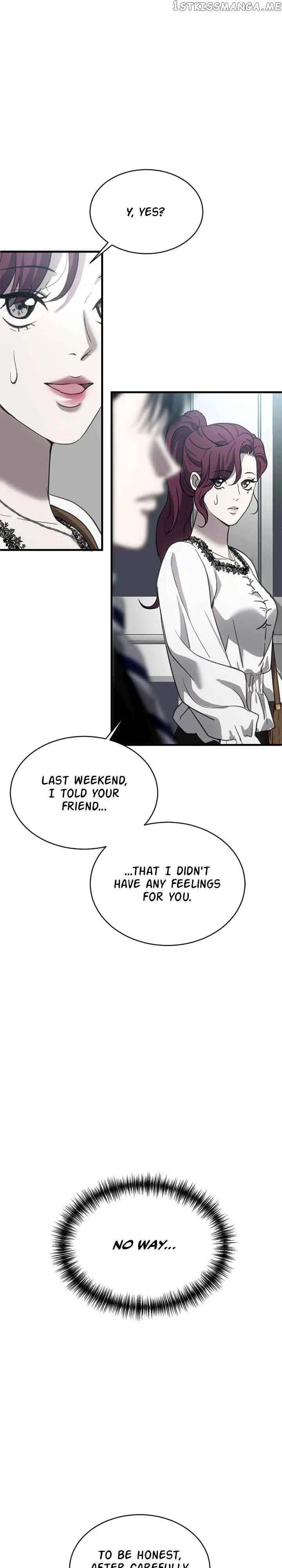 Third night only Chapter 14 page 12